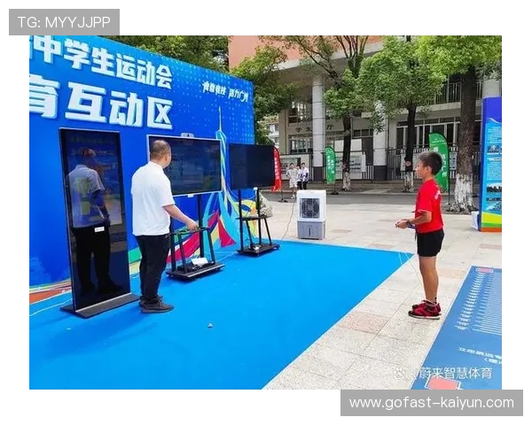 智能科技驱动下的游泳训练场馆设备创新与应用探索