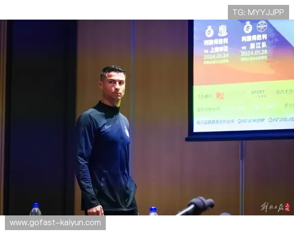 C罗因伤缺席中国行友谊赛 相关活动临时取消并调整安排