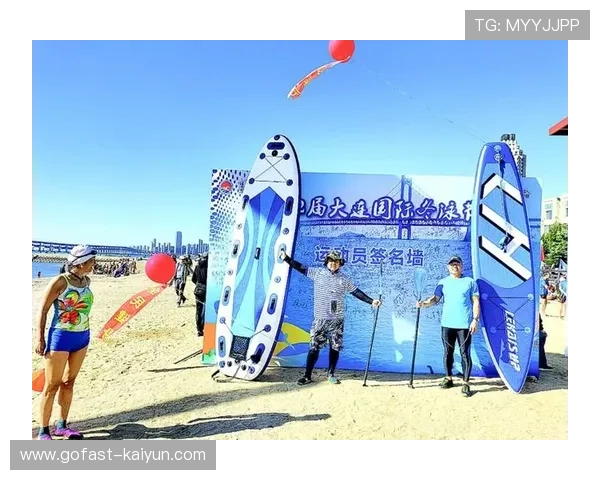 75岁冬泳爱好者徐奎波：大海冬泳是圆梦之旅。