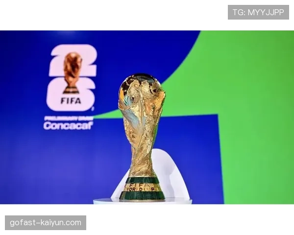 2026年世界杯欧洲区预选赛小组赛关键轮次前瞻