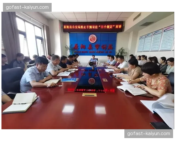 评估机制引入第三方审计 增强结果公信力
