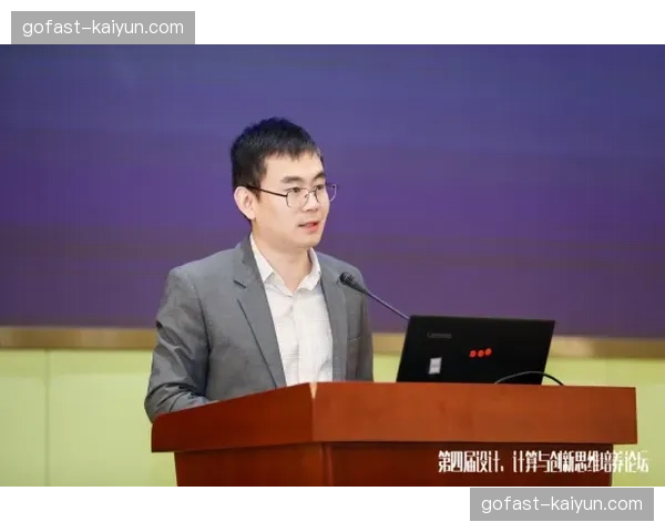电竞数据与传统体育分析方法交叉 催生全新战术研究范式